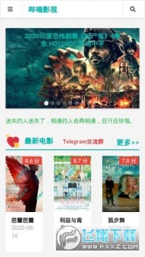 ����Ӱ��