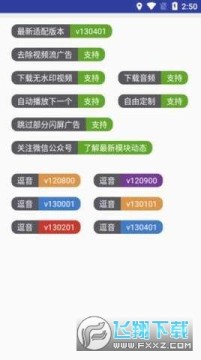 �����ߺ�ģ��