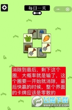 ���˸���2