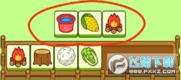 ���˸���2