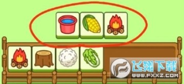 ���˸���2