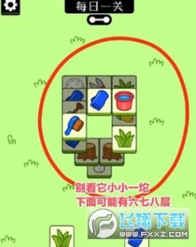 ���˸���2