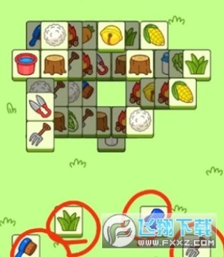 ���˸���2