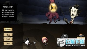 ������ð�������