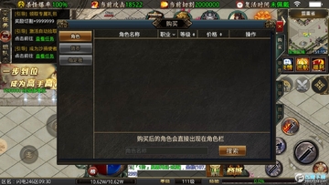 ���糬�����޵�����