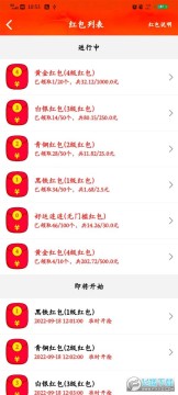 lADPJwY7UQ0S4YzNBQDNAkA_576_1280.jpg lADPJwY7UQ0S4YzNBQDNAkA_576_1280.jpg