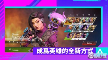 APEXӢ��M�۷�