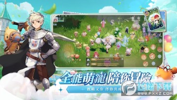 ro�ɾ���˵����������ʷ�