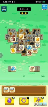 牛了个牛快捷版 牛了个牛快捷版