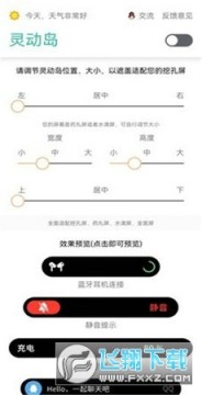 �����鶯��app�ᰲ��