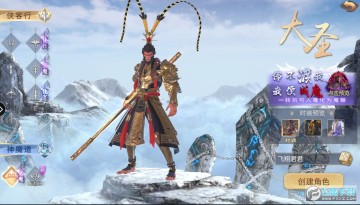 ��ħ������Ԫ�������