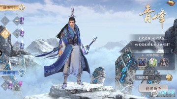 ��ħ�������