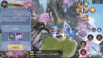 ��ħ����648��ֵ