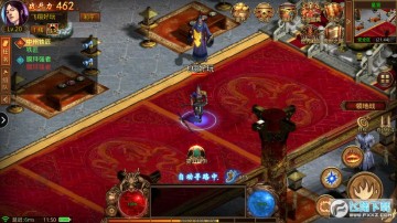 金装裁决之传世元神游戏 金装裁决之传世元神游戏