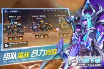 ��������ð�վ��ΰ�