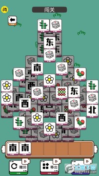 ���˸������°�