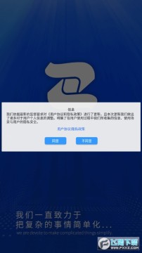 �к�led��������app