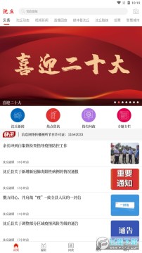 ��������ͻ���