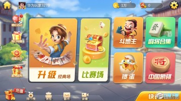 Ԫ[°汾