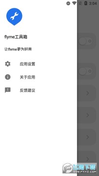 MZXPT���°�(���幤����)