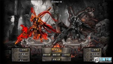 雷霆裁决 雷霆裁决