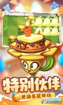 ֲ���ս��ʬ2����������