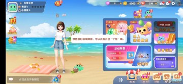 ש�鰮������׿��