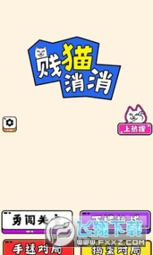 ���˸�������