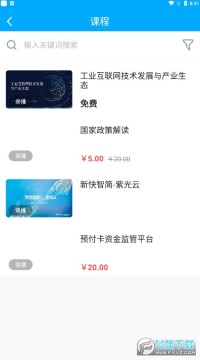 �Ϲ����app�ٷ���