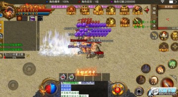 神器二合一最新版 神器二合一最新版