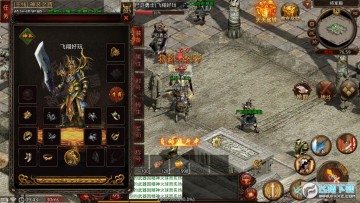 ���Ǵ������޵�����