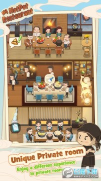 幸福路上的火锅店国际服 幸福路上的火锅店国际服