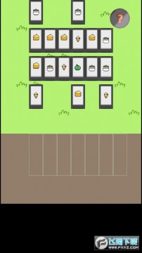 羊了个羊简单版本 羊了个羊简单版本