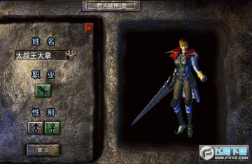 ���������±�ѩ����