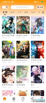 ��������app�ٷ���