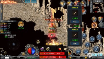 �껷��ѩ���ٰ洫��