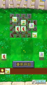 ֲ���ս��ʬ���˸�����Ϸ�ֻ���