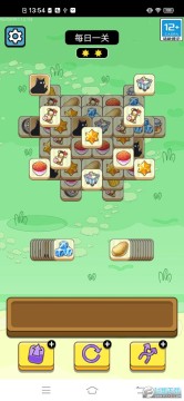 牛了个牛 牛了个牛