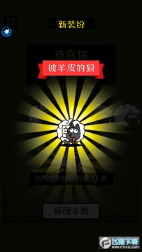 ���˸����洿app��