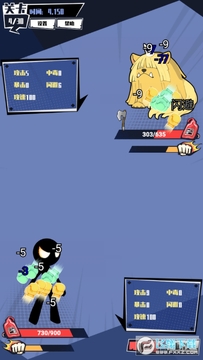 ����˼��ܴ�ʦ���°�
