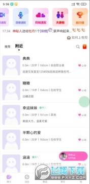 ��Ȼ����