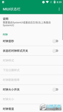 ChiMi模块最新版 ChiMi模块最新版