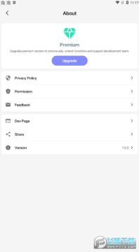 dynamic island鶯app