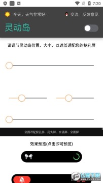 �����鶯��app