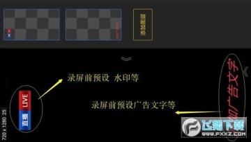 V����¼���ٷ�