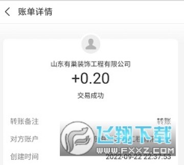 ���˸���Ⱥ