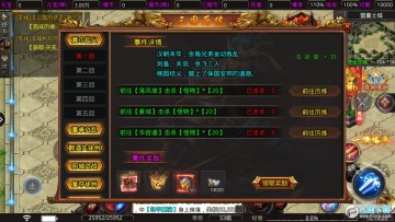 ħս����onlineʮ�����ʰ�(��������)