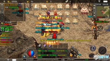 ŭս���ջ��´�½