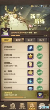 ����������ħ��