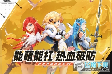 ���ջ�����ΰ汾